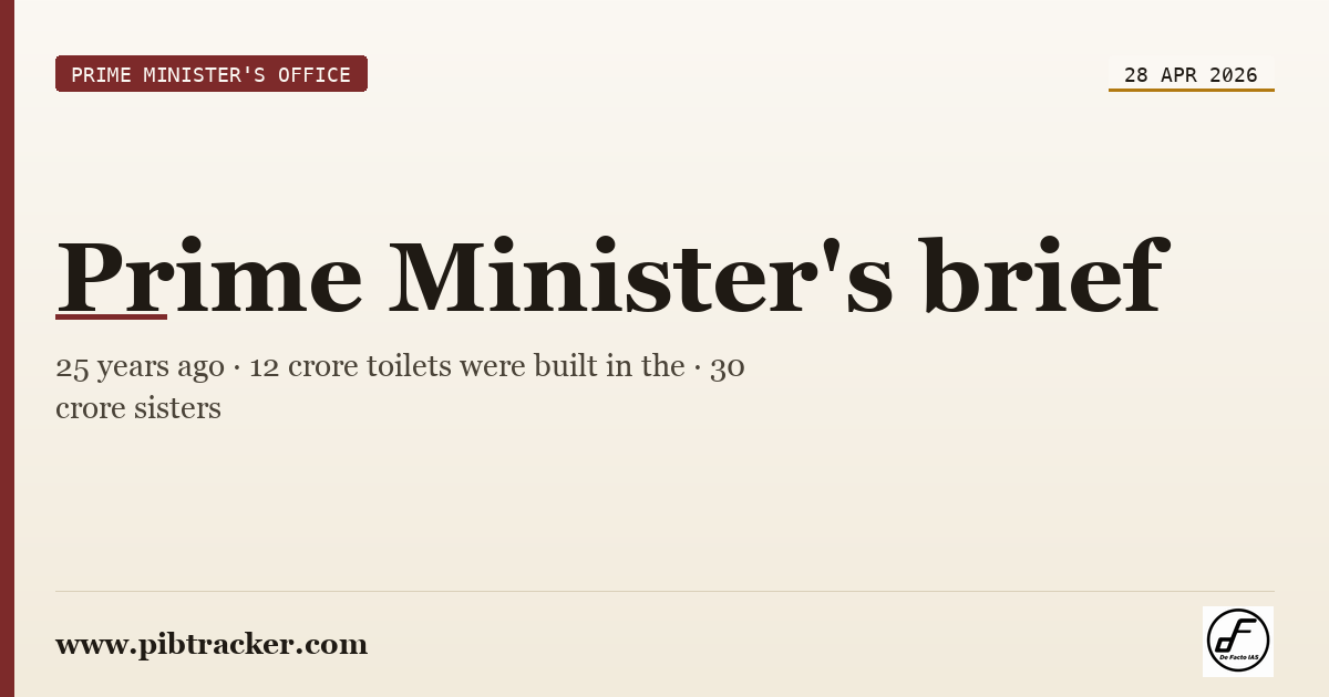 Prime Minister's Office press release · 28 April 2026 · pibtracker filter