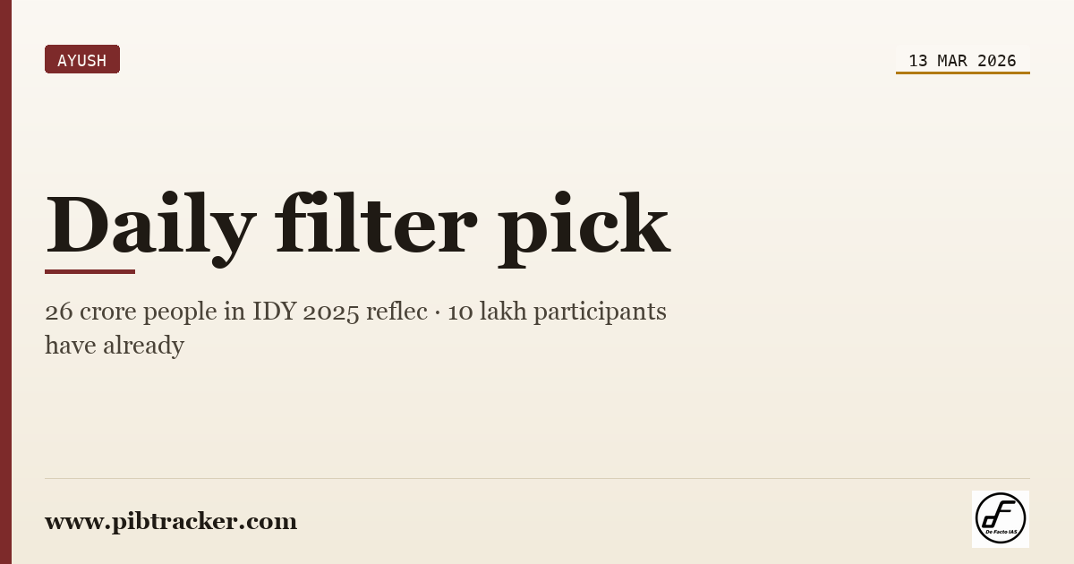AYUSH press release · 13 March 2026 · pibtracker filter